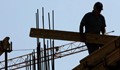 Израел дава 1 500 долара на български строители