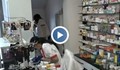 Задължават аптеките да работят денонощно?