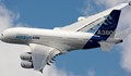 В България каца най-големият пътнически самолет в света