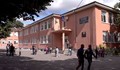 Първото в страната училище от "затворен тип" отвори врати!