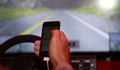 Глобяват некъпани шофьори, които говорят без хендсфри