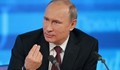 Путин с извънредна новина за петрола!