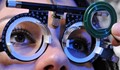 "Медика" - Русе отбелязва Деня на зрението с безплатни консултации