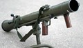Русенка изхвърли тръба от гранатомет в контейнер