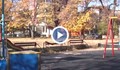 Вандали постоянно трошат детска площадка в Русе