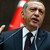 Ердоган спомена Кърджали в своя реч