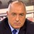 Борисов "захапа" генерал Радев