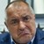 Бойко Борисов може да си подава оставката