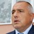 Бойко Борисов отново се ядоса Бойко Борисов отново се ядоса