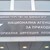 НАП алармира: Това съобщение е вирус, не го отваряйте!