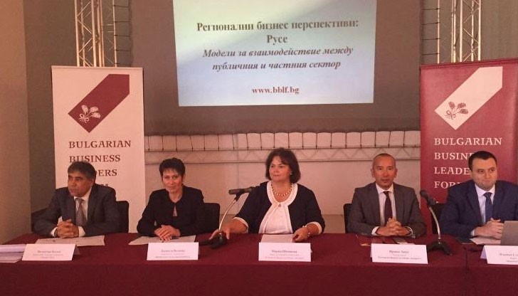 Зам.-министър Везиева откри дискусия “Регионални бизнес перспективи Русе, модели за взаимодействие между публичния и частния сектор”