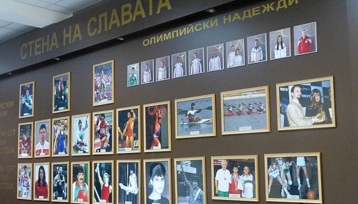 В множество табла са показани етапи от развитието на спортовете в Русе