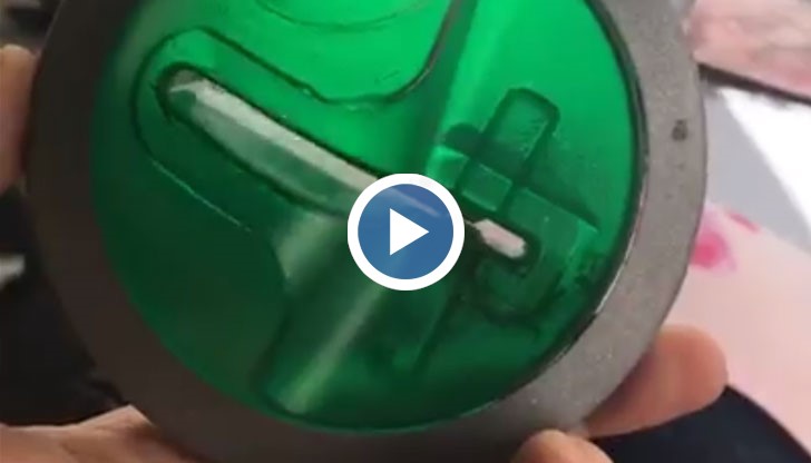 Банкоматът вече е маркиран като компрометиран от Уникредит