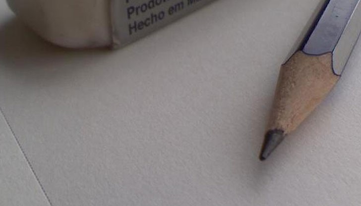 От играчка, плачка!