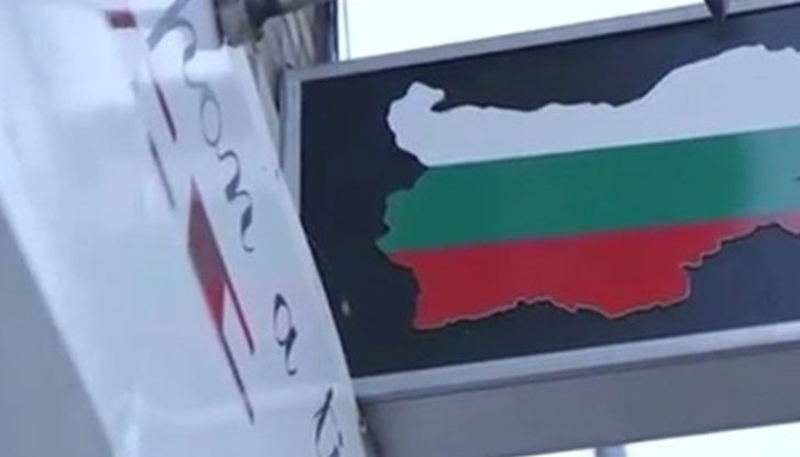 Идеята за създаването на библиотеката и нейното осъществяване става благодарение на две млади момичета - Елина Стоянова и Милена Деведжиева Идеята за създаването на библиотеката и нейното осъществяване става благодарение на две млади момичета - Елина Стоянова и Милена Деведжиева