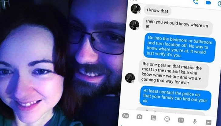 Мистериозно изчезналата двойка пуска съобщение, че са се оженили, но по-късно е изтрито