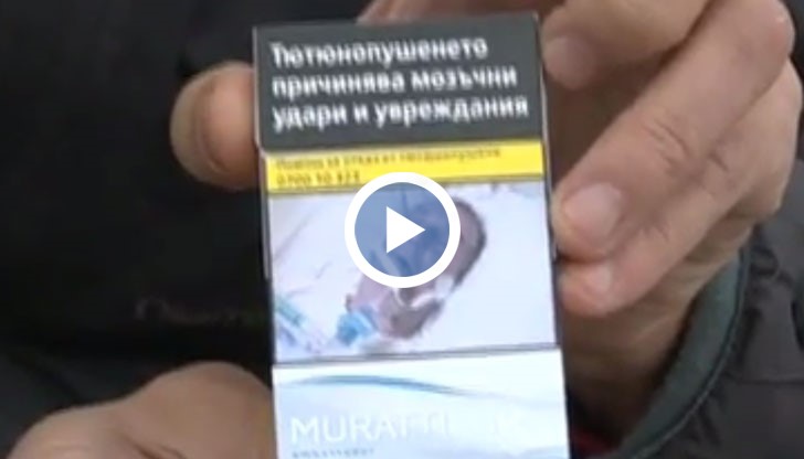Близките на Димитър Василев и Кирил Богословов са убедени, че именно техни снимки могат да бъдат видени върху кутиите