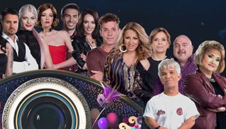 Здравословното състояние на съквартирантите е повече от трагично Здравословното състояние на съквартирантите е повече от трагично