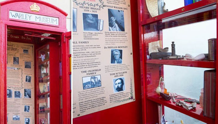 Местните жители са подали заявка до Гинес - музеят им да бъде признат за най-малкия в света