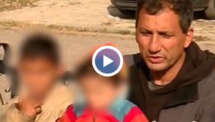 Петчленно семейство с три малки деца живее в кола