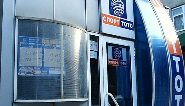 Само за това лято сме раздали 11 милиона лева oт джакпоти, заяви шефът на Българския спортен тотализатор