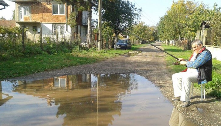 Уникална държава! Уникална природа в село Бъзън?!