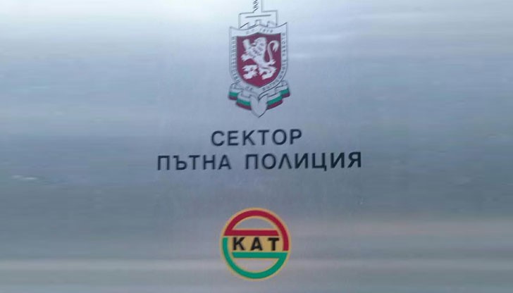 За да регистрираш автомобил в КАТ - Русе трябва да си вземеш неплатен отпуск и да си купиш успокоителни за нервите от аптеката