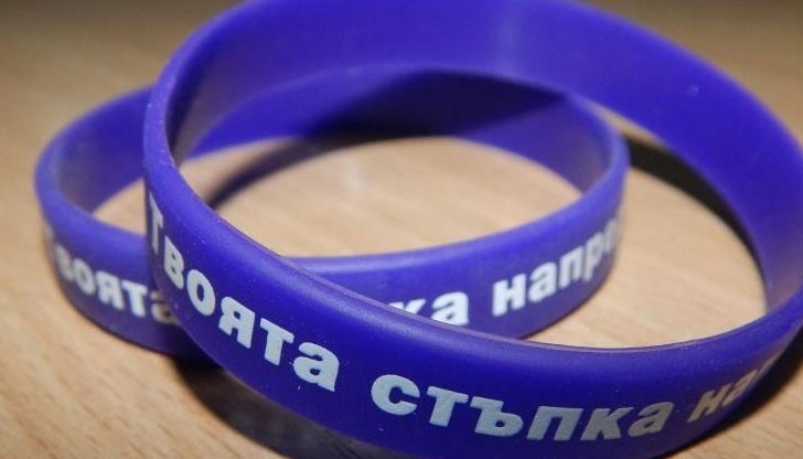 Срещите ще се проведат на 22 октомври на футболното игрище в Русенски университет „Ангел Кънчев“ Срещите ще се проведат на 22 октомври на футболното игрище в Русенски университет „Ангел Кънчев“