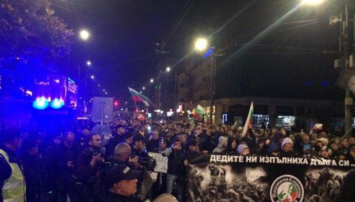 В София се провежда протест срещу мигрантите