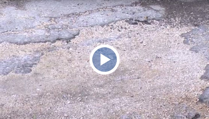 Само няколко месеца изтраяла закърпената настилка на улица "Ибър"