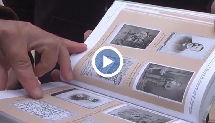 Идеята е в книгата да се събере всичко най-ценно от държавния архив