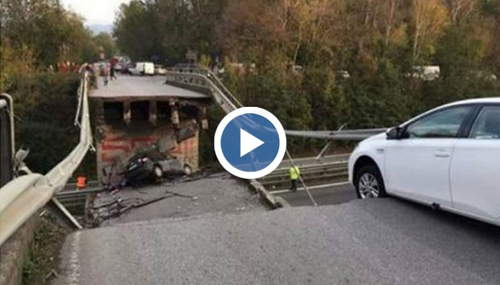 Възможно е под руините да бъдат намерени още превозни средства със заклещени в тях хора