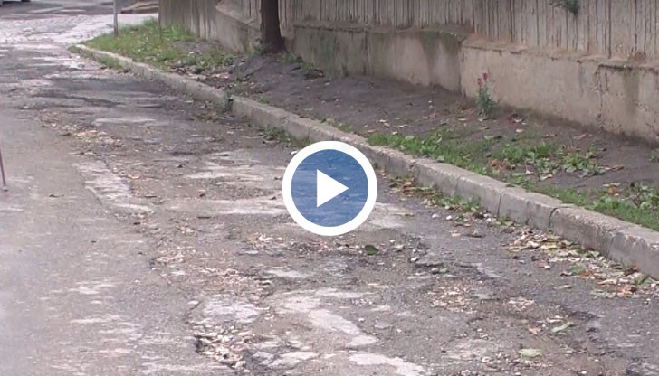 Хората са скептично настроени, смятат че асфалтът ще се изрони веднага след зимата