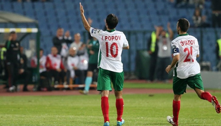 Преди днешните двубои, България е лидер в групата с три точки в актива си, а Франция има една