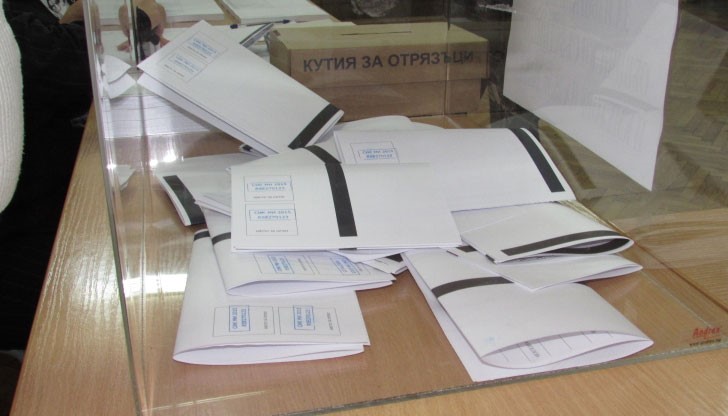 40 жалби и 9 сигнали са подадени в комисията за защита на лични данни във връзка с регистрация на инициативни комитети за изборите