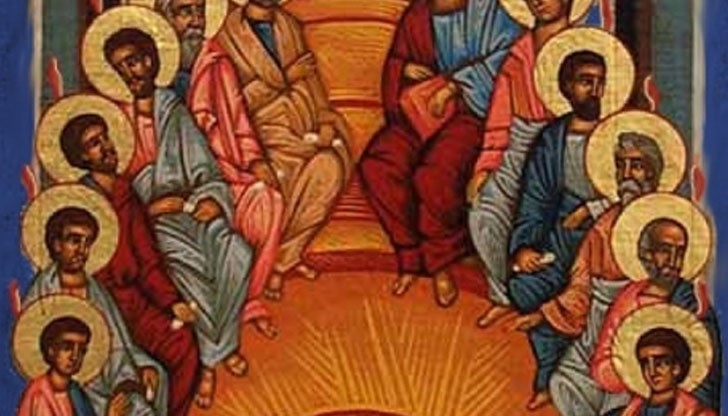 На 30 октомври православната църква отбелязва деня на светите мъченици Зиновий и сестра му Зиновия