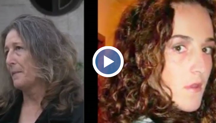 Година преди смъртта си 28-годишната жена е санкционирана за неправилно пресичане