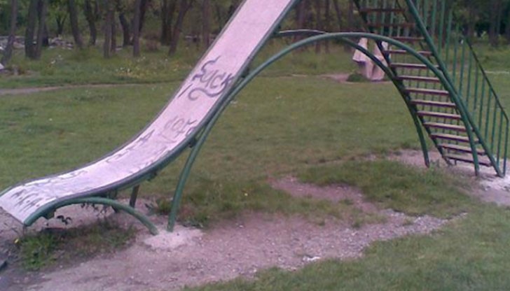 84-годишният русенец действал по инструкциите на "инспектор" от Криминална полиция / Снимката е илюстративна/