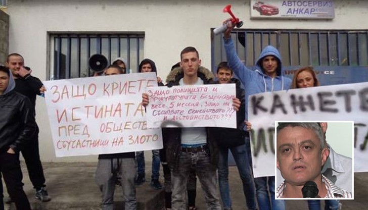 Вчера се проведе протест пред вече небезизвестния русенски автосервиз Вчера се проведе протест пред вече небезизвестния русенски автосервиз