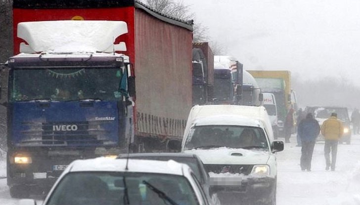 От 1 ноември се въвежда зимното поддържане на републиканската пътна мрежа / Снимката е илюстративна/ От 1 ноември се въвежда зимното поддържане на републиканската пътна мрежа / Снимката е илюстративна/