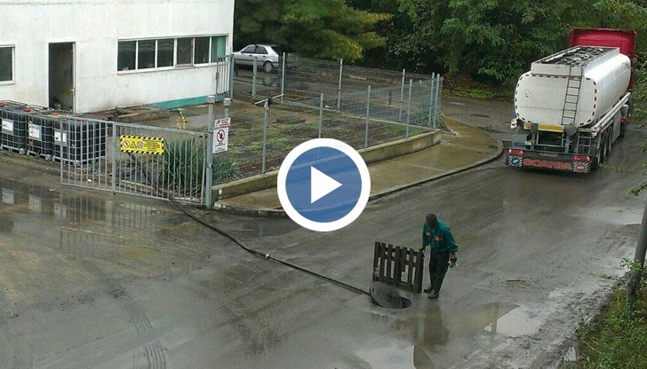 Вонята се усеща и на територията на град Мартен