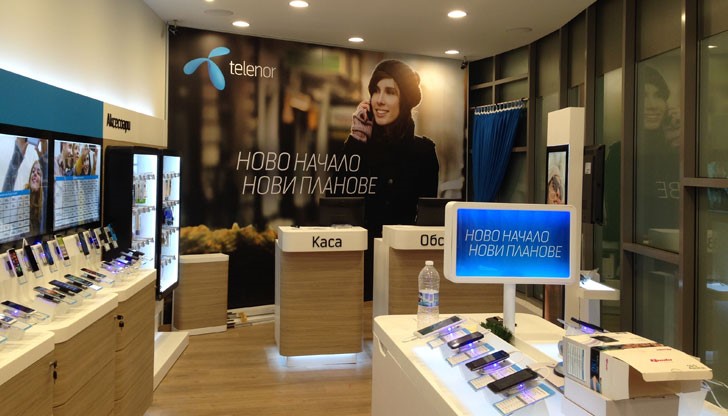 Санкцията се налага, тъй като според КЗК „Теленор“ в продължение на около 10 месеца – от 26 ноември, 2015 година досега, е заблуждавала потребителите Санкцията се налага, тъй като според КЗК „Теленор“ в продължение на около 10 месеца – от 26 ноември, 2015 година досега, е заблуждавала потребителите