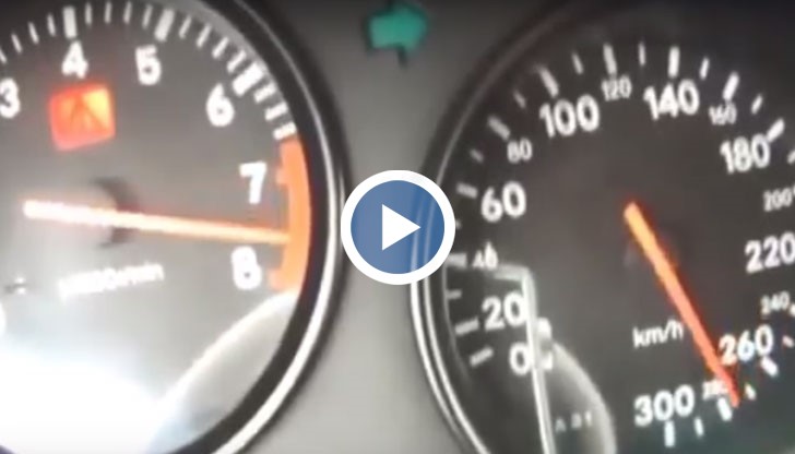 Не препоръчваме да изпробвате това с вашата кола, особено в градски условия!