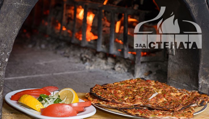 Ресторант „Зад Стената“ – истинското удоволствие от храната