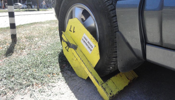 Варненецът ще плати 350 лева за адвоката на търновското дружество "Паркинги и гаражи" Варненецът ще плати 350 лева за адвоката на търновското дружество "Паркинги и гаражи"