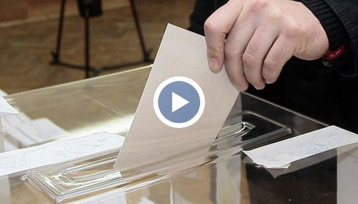 Това каза говорителят на ЦИК относно процедурата за събиране на подписи в подкрепа на партии