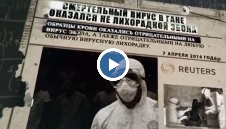 Някои от най-богатите страни в Африка през последните две години станаха обект на невиждани атаки от вирусите