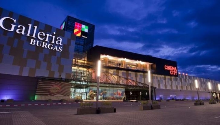 Сигналът е пристигнал на телефон 112