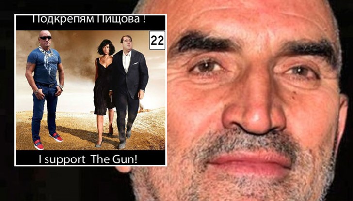 „Вечният кмет“ пусна фундаментален призив към „народонаселението“.