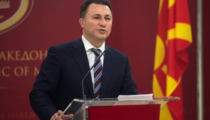Лидерът на управляващата партия ВМРО-ДПМНЕ Никола Груевски се разграничи от действията на Миленко Неделковски